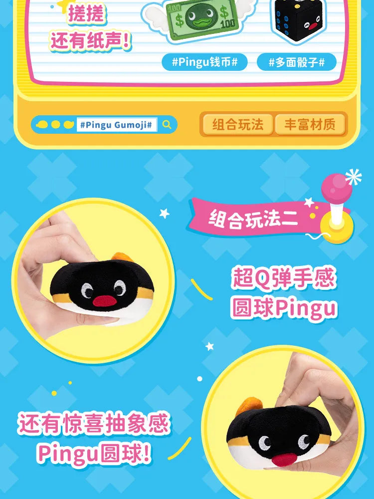 Pingu Gumoji ( 1 blind bag)