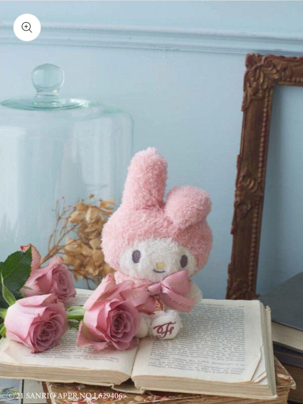 Maison de Fleur Sanrio Bag My Melody Charm
