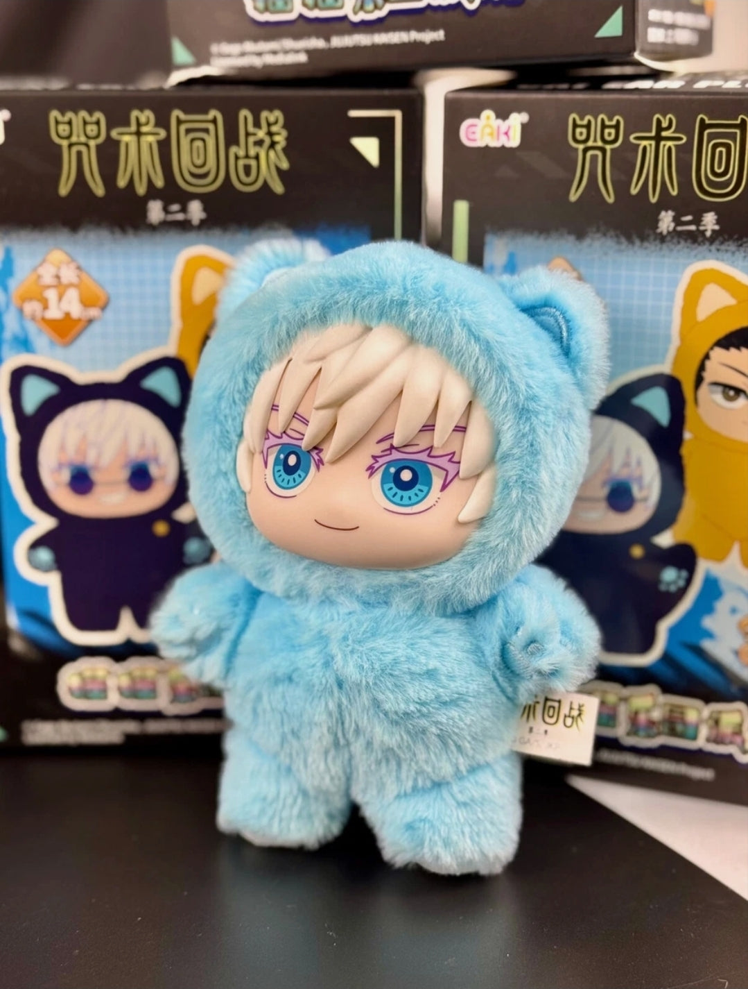 Jujutsu Kaisen Cat Ear Blind Box (Authentic only full refund if proven fake)