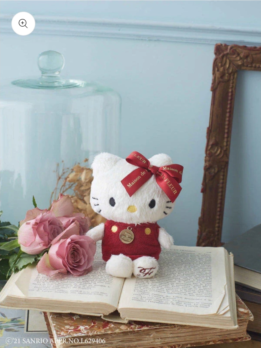 Maison de Fleur Sanrio Bag Hello Kitty Charm