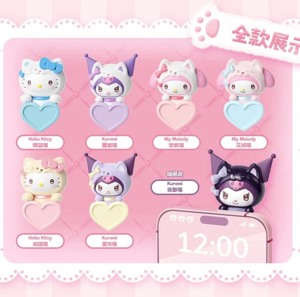Sanrio Guardian Meow Group Hipper Series Blind Box Hello Kitty