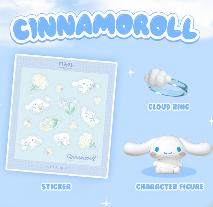 Sanrio Characters "Starwish Ring Box" (1 Blind Box)
