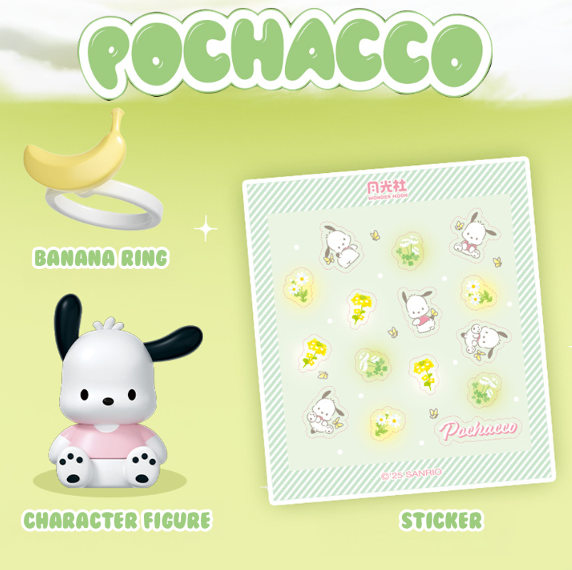 Sanrio Characters "Starwish Ring Box" (1 Blind Box)