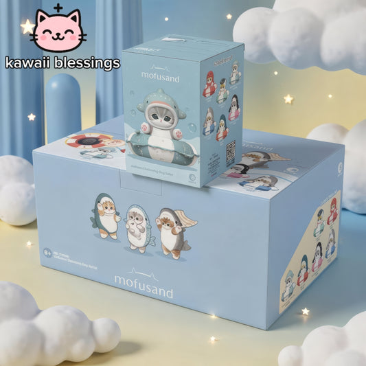 Mofusand Swimming Ring Series (1 Blind Box)