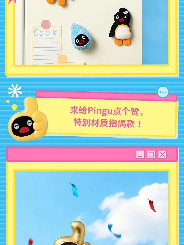Pingu Gumoji ( 1 blind bag)