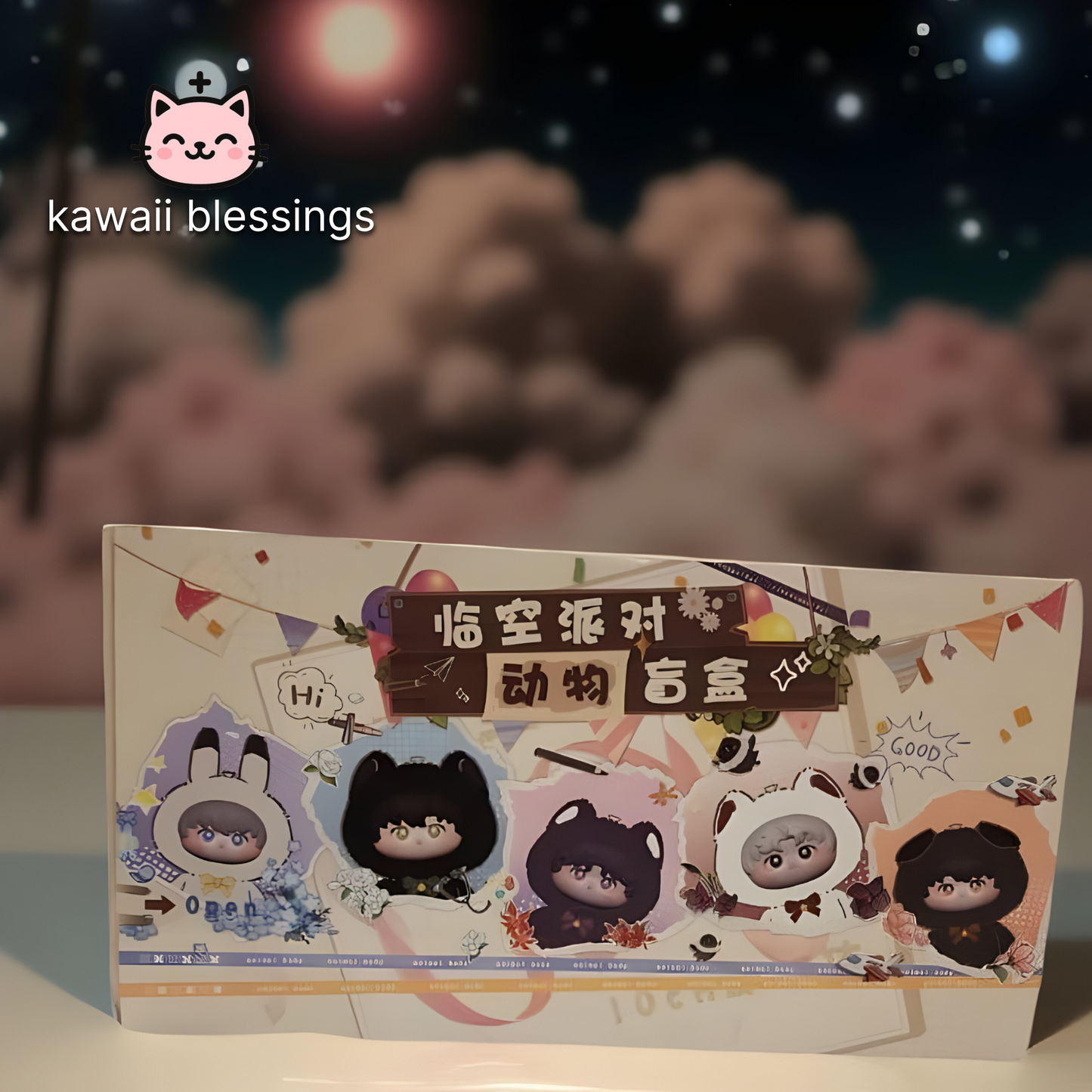 Love and Deepspace Blind Box Plush Pendant LADS