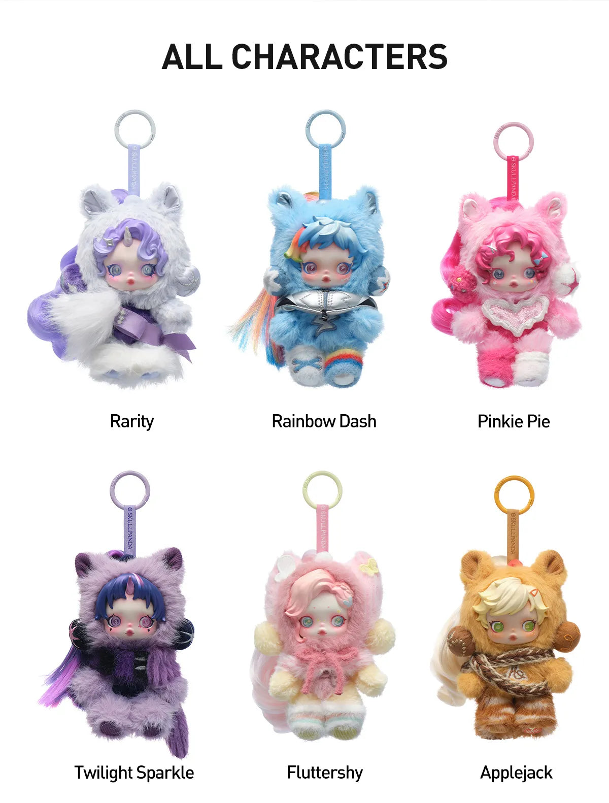 SKULLPANDA × My Little Pony Series Plush Doll Pendant 1 blind box