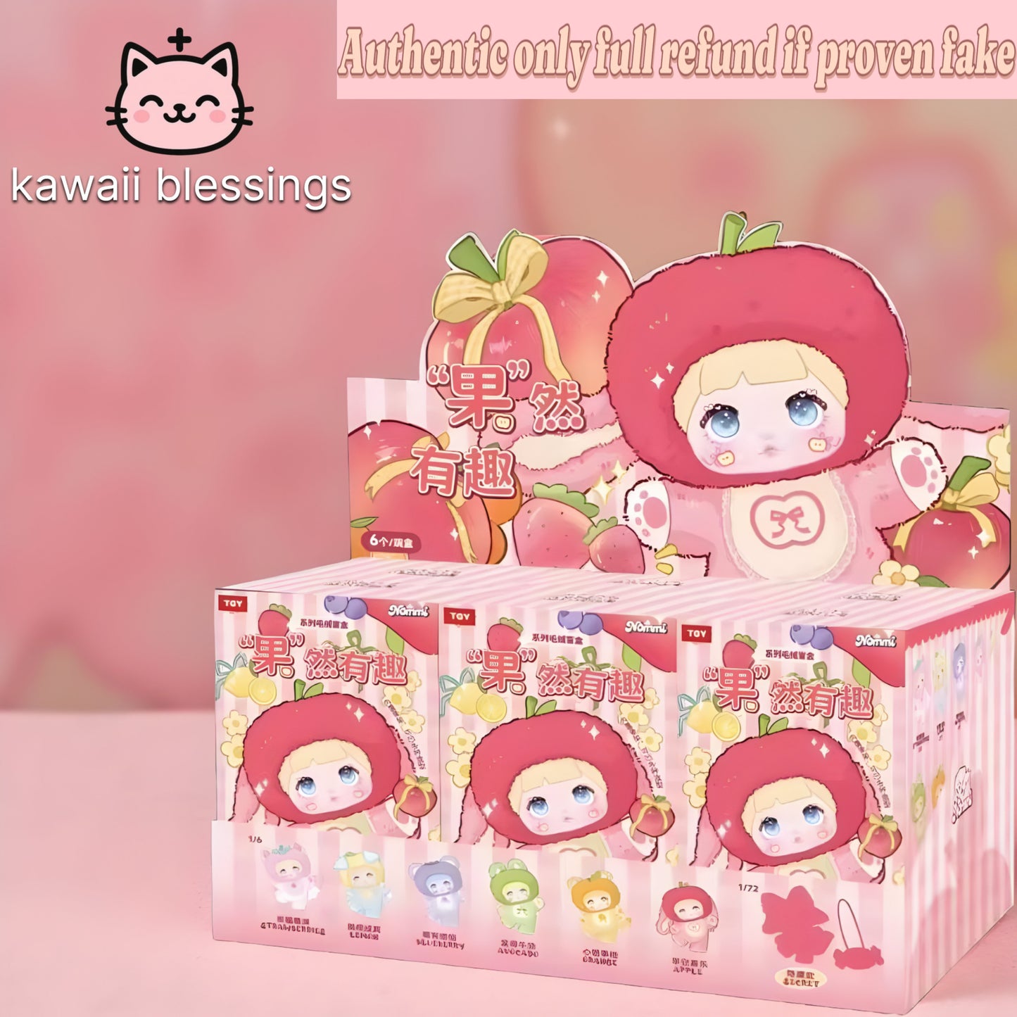 Nommi V2 (Interesting Fruits) Figure One Set (Blind Box) (1 box) Authentic only full refund if proven fake