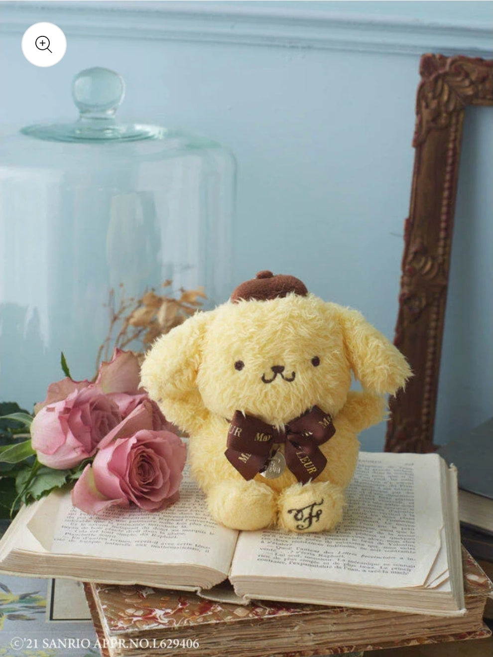 Maison de Fleur Sanrio Bag Pompompurin Charm (pre-order)