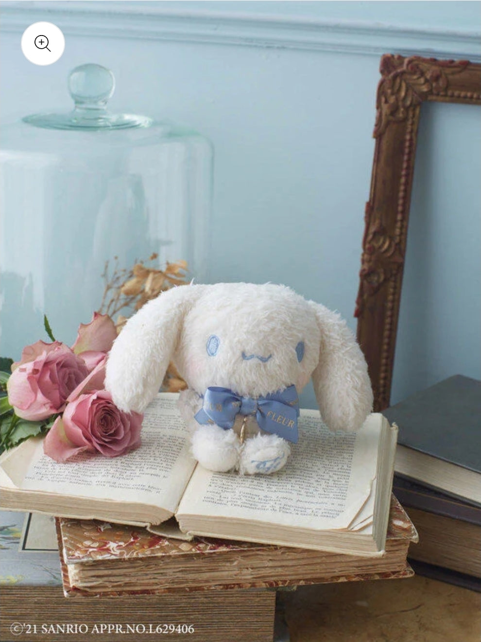 Maison de Fleur Sanrio Bag Cinnamoroll Charm