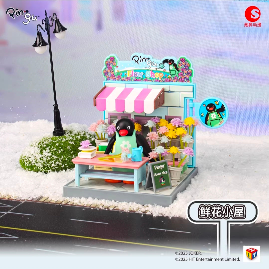 Pingu Dream House (1 Blind Box)