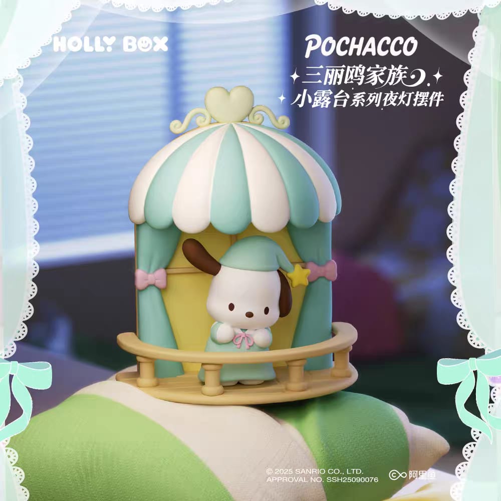 Sanrio Family Small Terrace Series Night Light Magnet Ornament