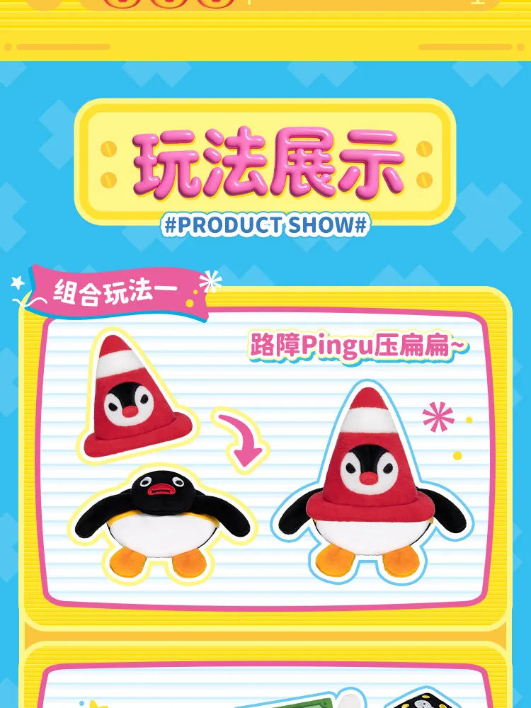 Pingu Gumoji ( 1 blind bag)