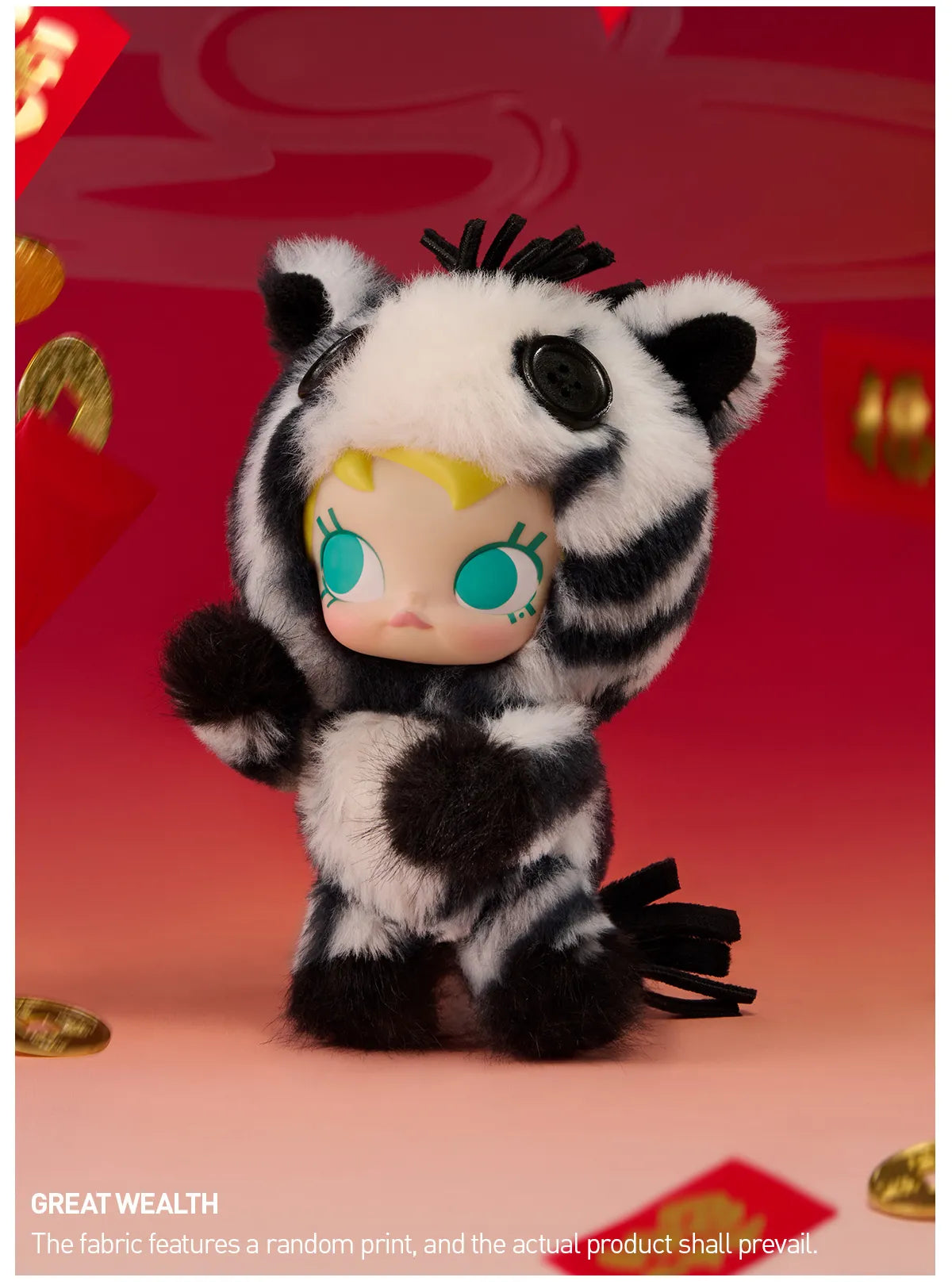 Have a Good Run Series - Plush Pendant 1 Blind Box
