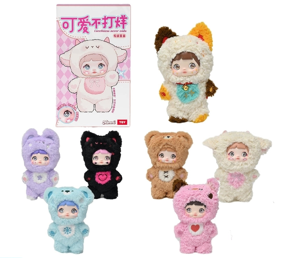 Nommi V1 (Loveliness Never Ends) Pendant Plushie (Blind Box) ( damaged packaging) Authentic only full refund if proven fake