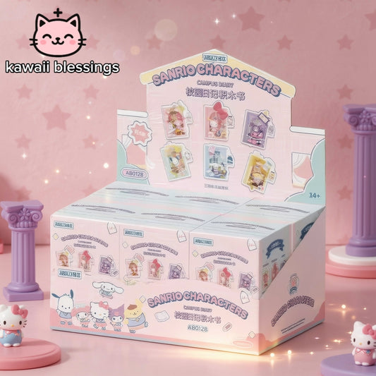 AREA-X Block Sanrio Campus Theme Diary Book ( 1 Blind box )