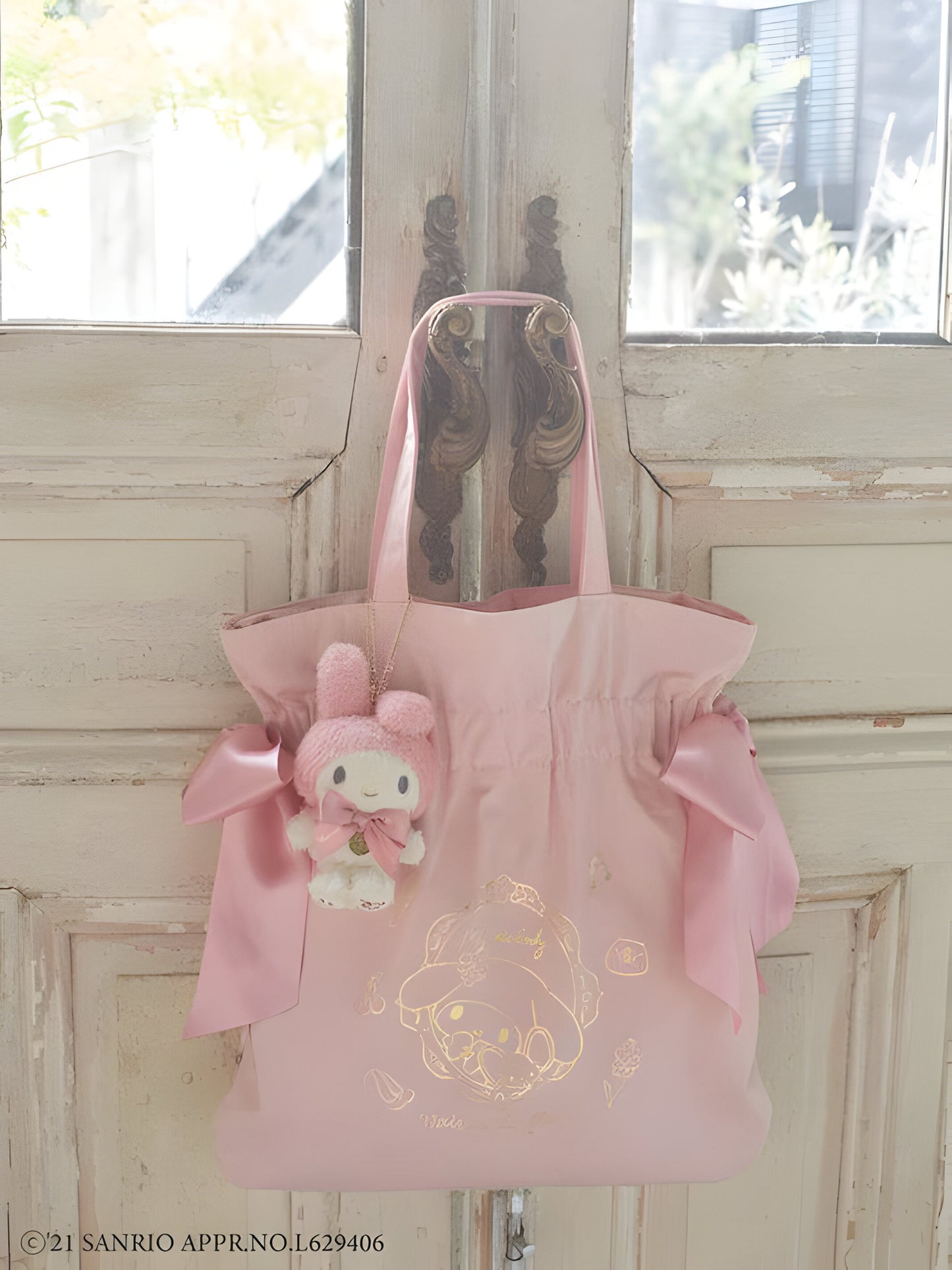 Maison de Fleur Sanrio Bag My Melody Charm