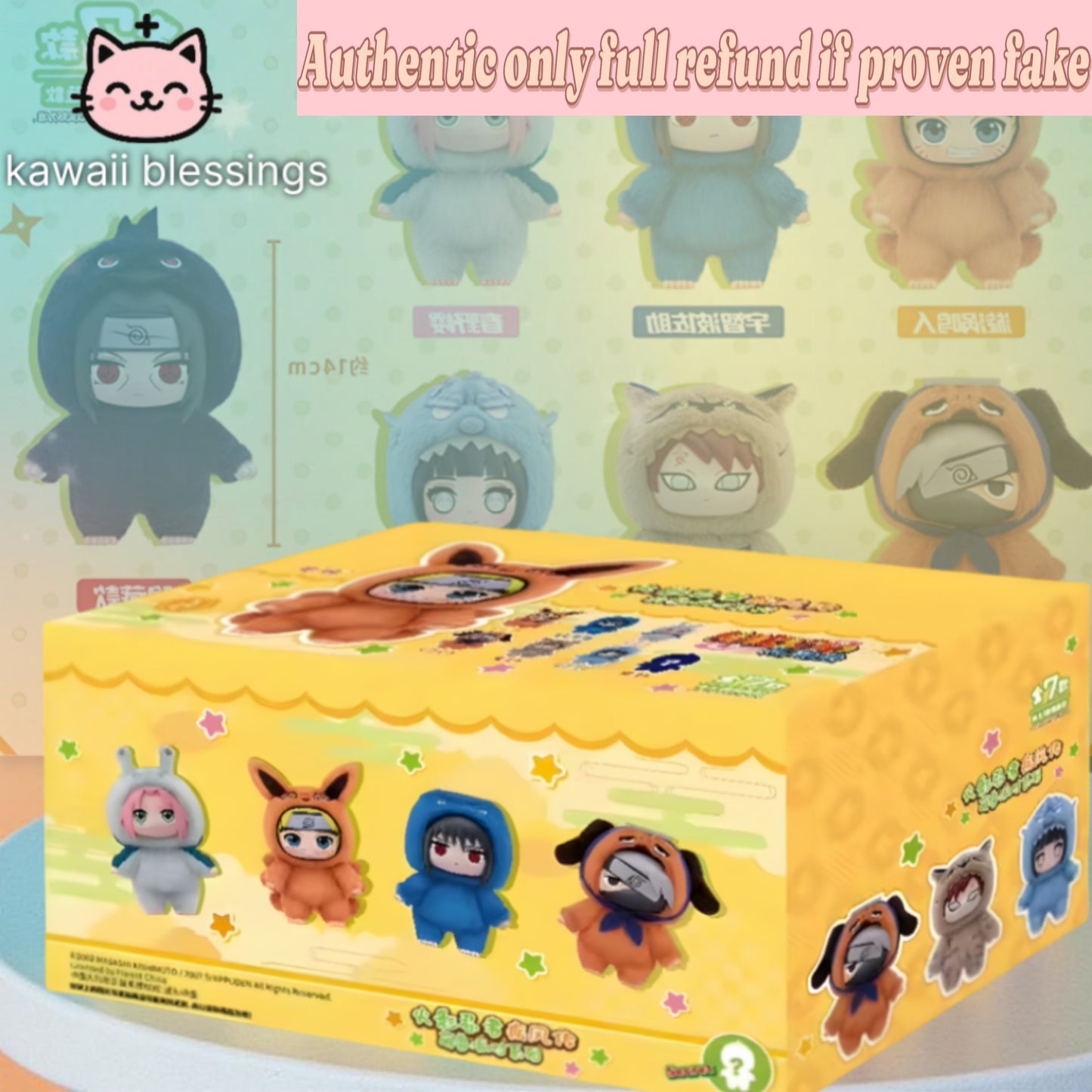 Naruto Beast Party Blind Box (1 box) Authentic only full refund if proven fake