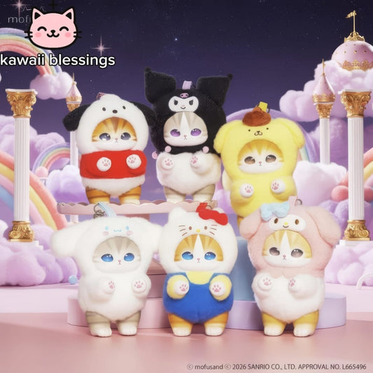 Mofusand X Sanrio Kiramekko Fluffy Kittens Vinyl Keychain ( 1 Blind Box) (PRE-ORDER)