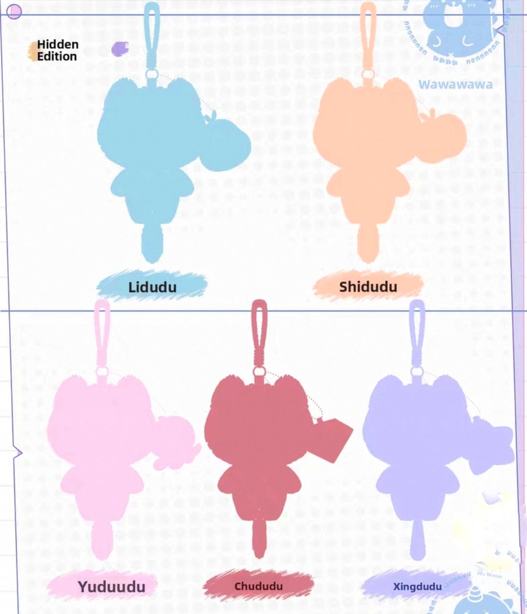 Love and Deepspace Blind Box Plush Pendant LADS