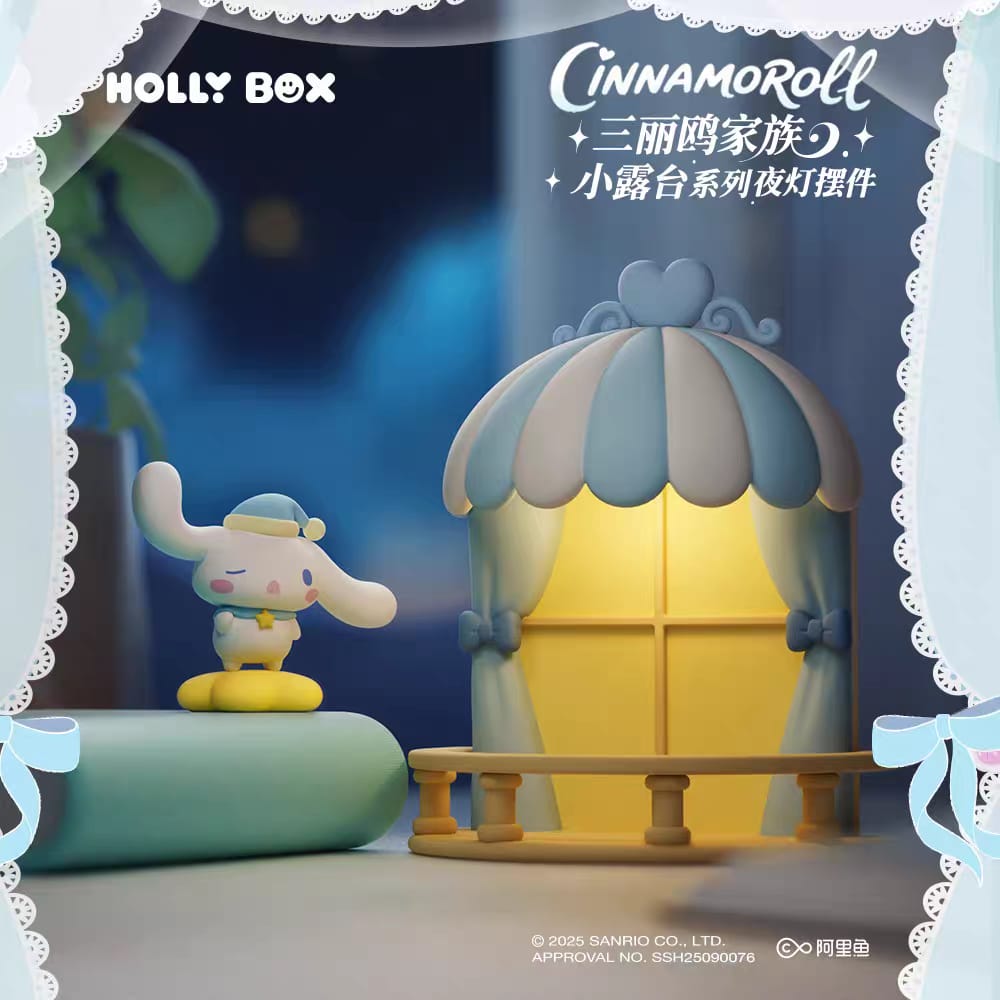 Sanrio Family Small Terrace Series Night Light Magnet Ornament