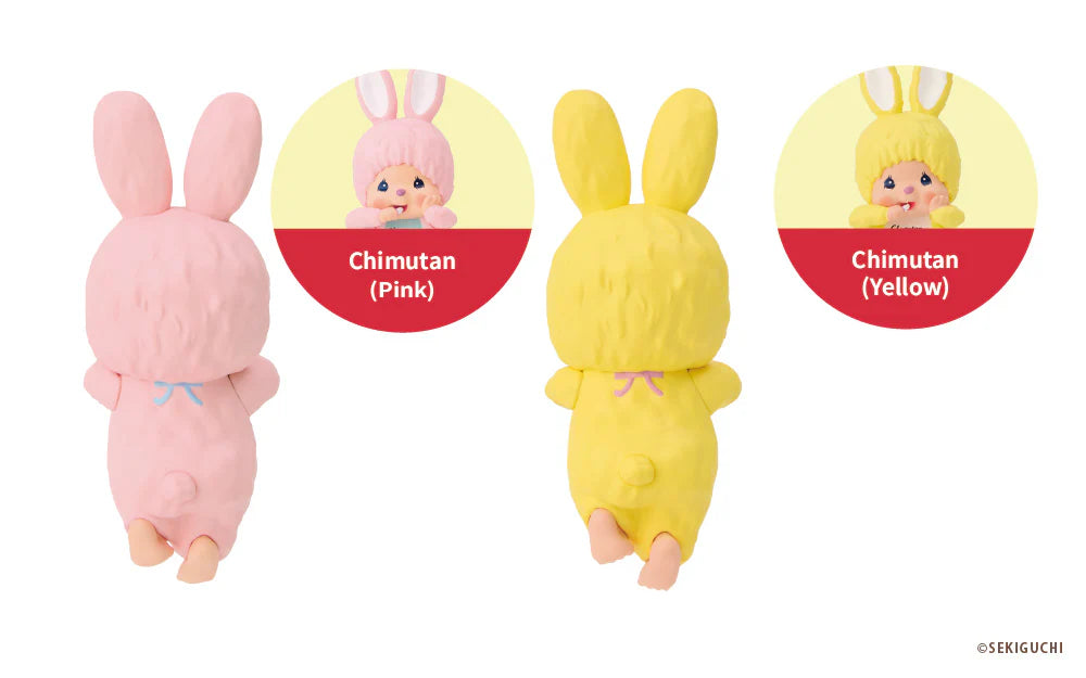 Monchhichi Hippers Series (Authentic only full refund if proven fake)