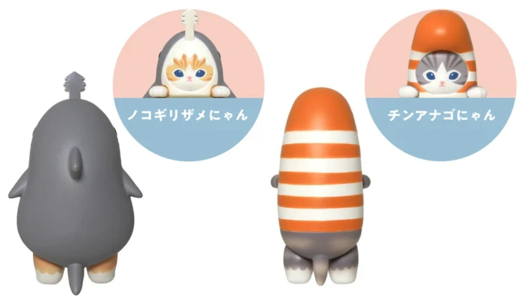 Sonny Angel a Mofusand Hippers (Authentic only full refund if proven fake)