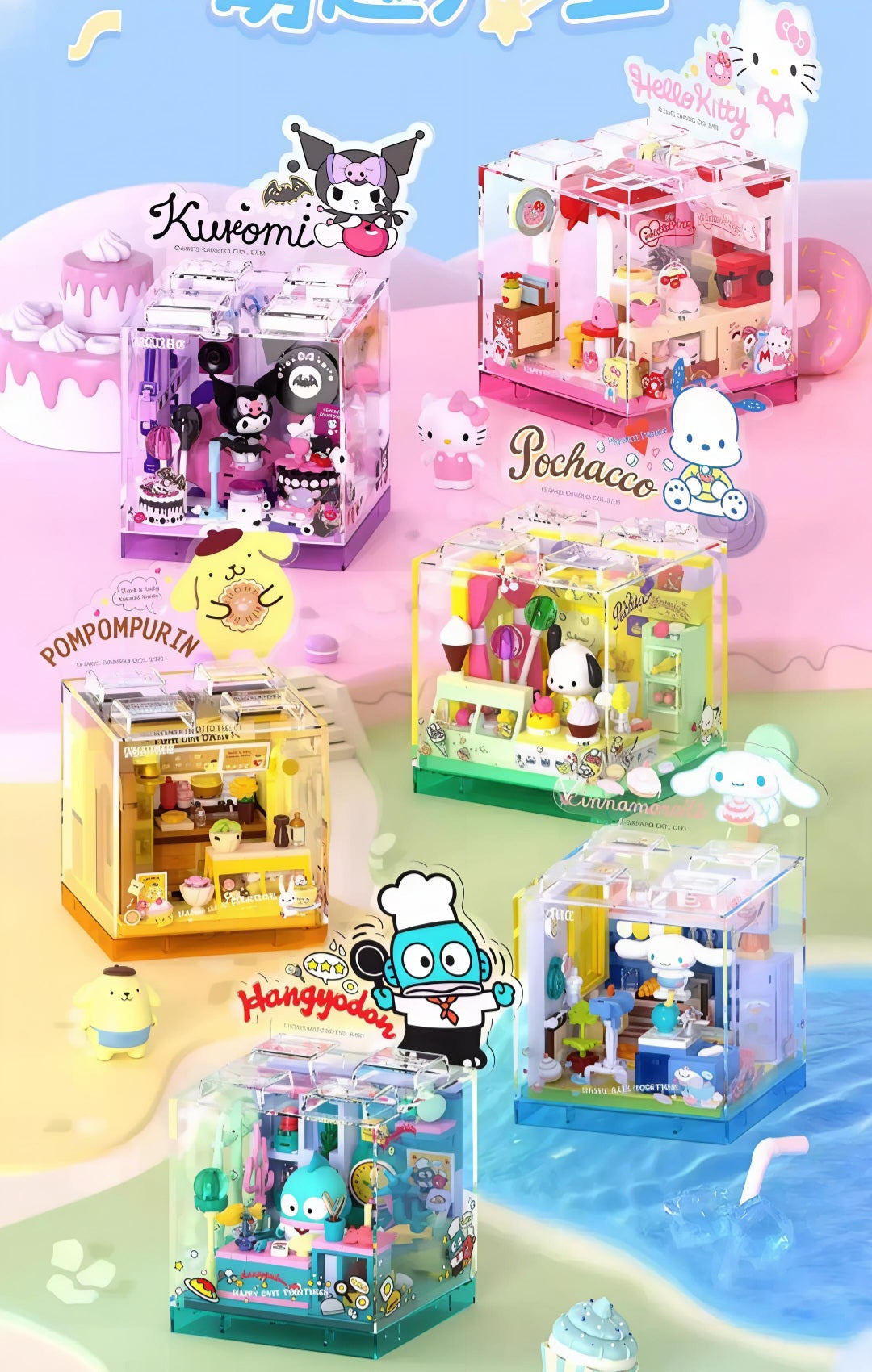 Cute Little Shop BOX Sanrio Series - Dreamy Dessert House