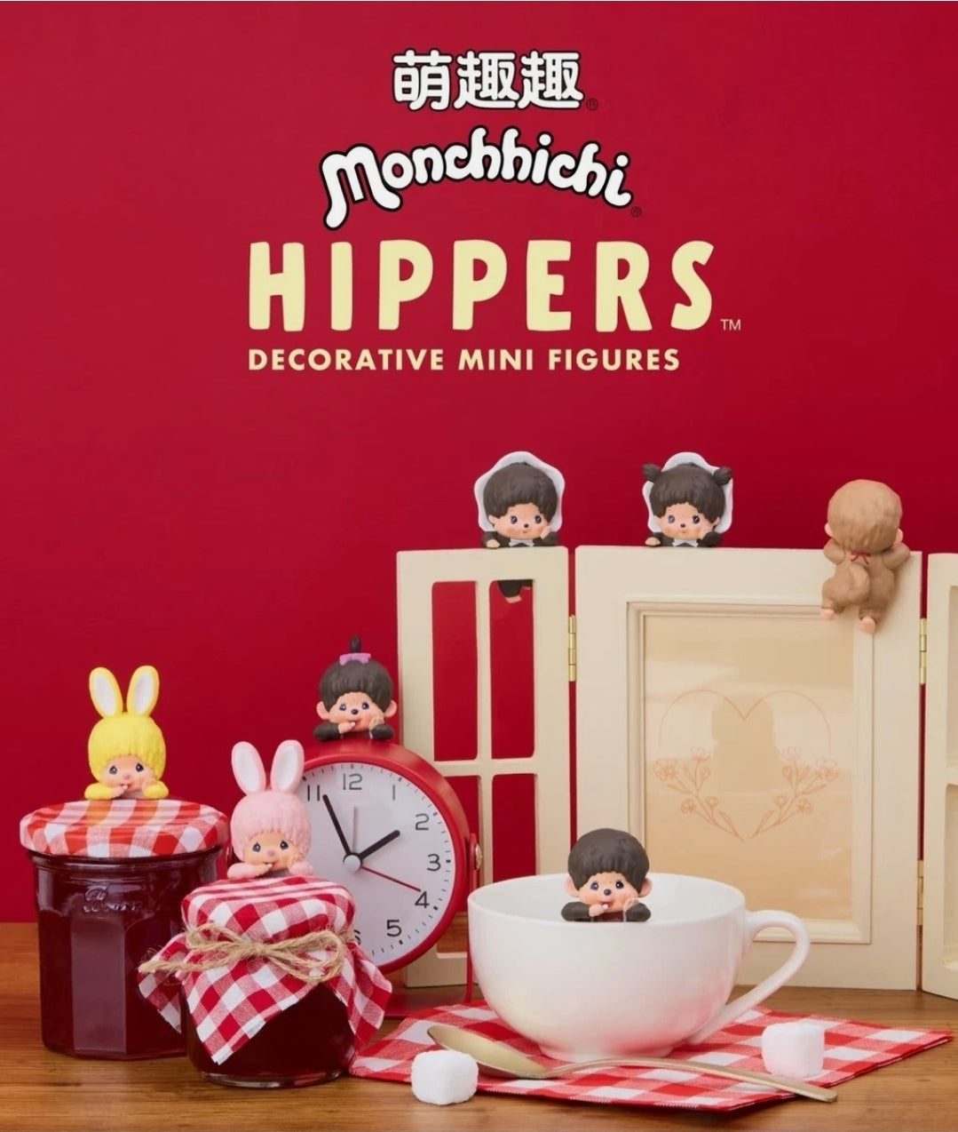 Monchhichi Hippers Series (Authentic only full refund if proven fake)