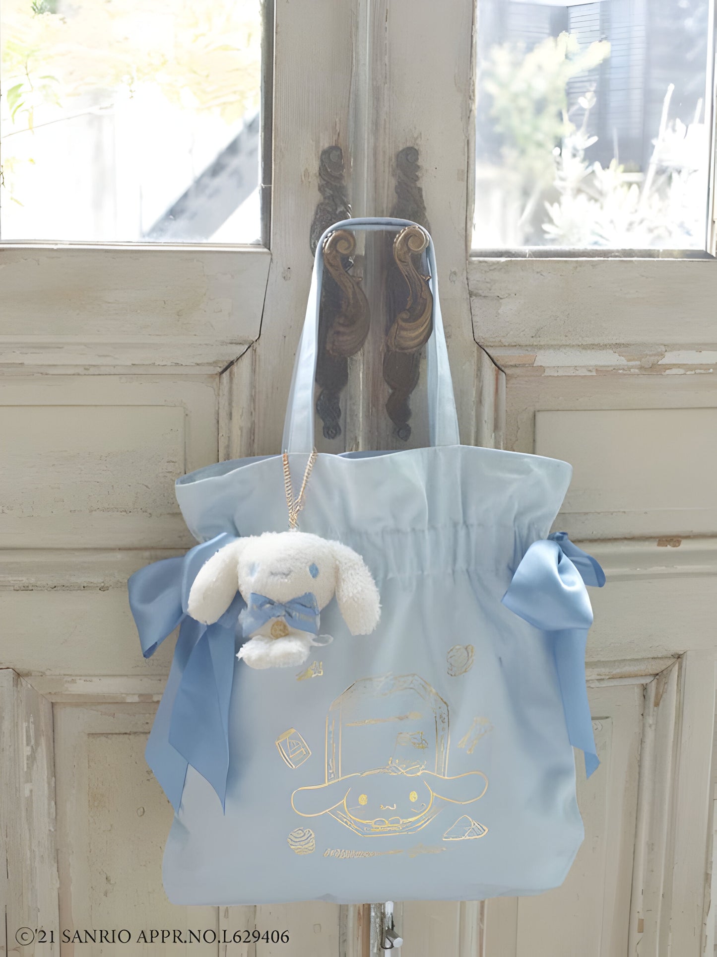 Maison de Fleur Sanrio Bag Cinnamoroll Charm