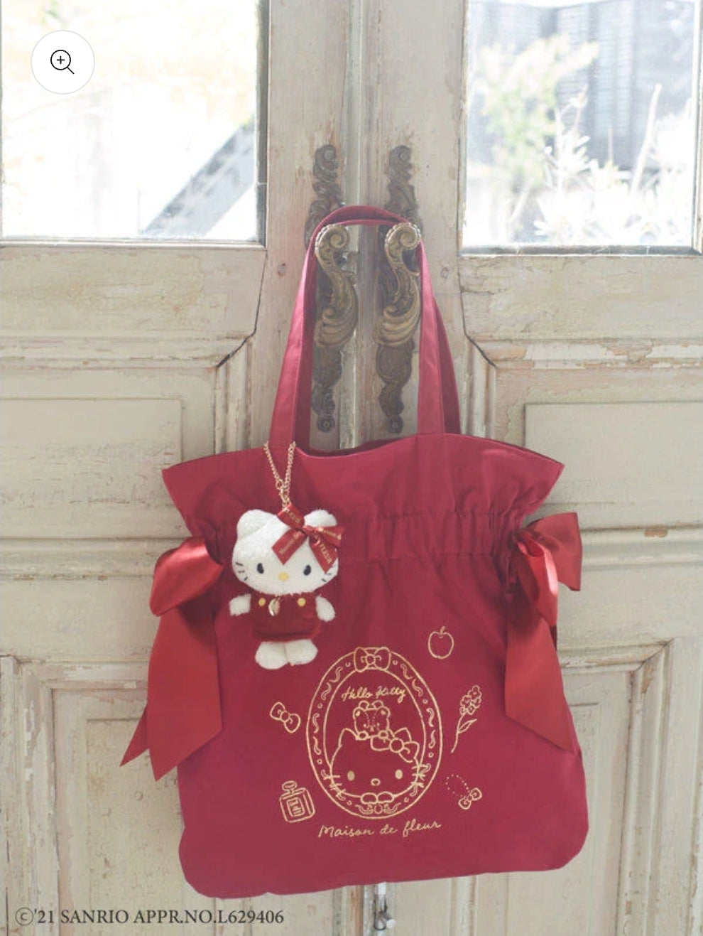 Maison de Fleur Sanrio Bag Hello Kitty Charm
