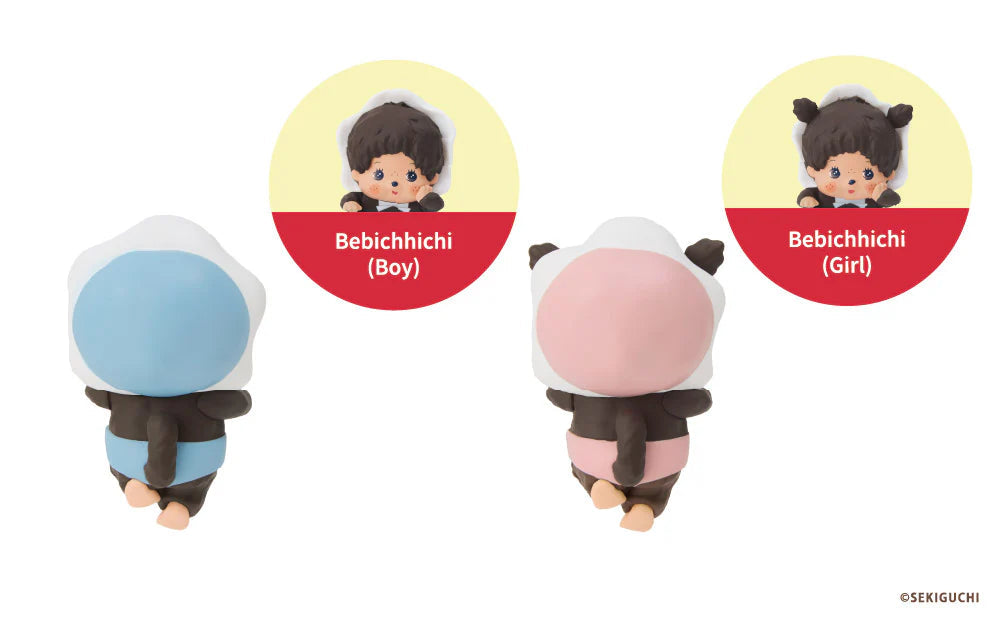 Monchhichi Hippers Series (Authentic only full refund if proven fake)