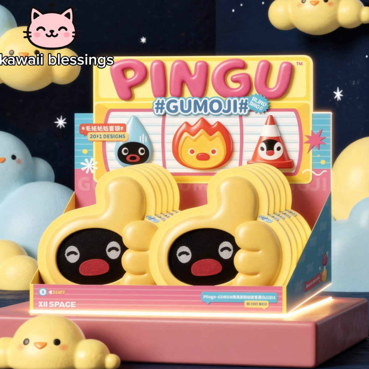 Pingu Gumoji ( 1 blind bag)