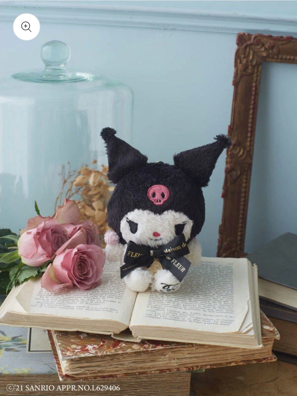 Maison de Fleur Sanrio Bag Kuromi Charm