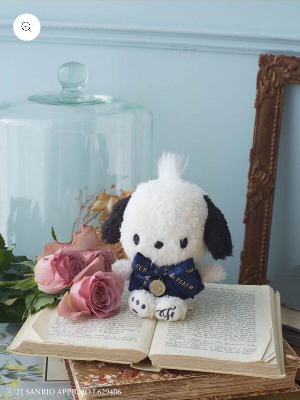 Maison de Fleur Sanrio Bag Pochacco Charm (pre-order)