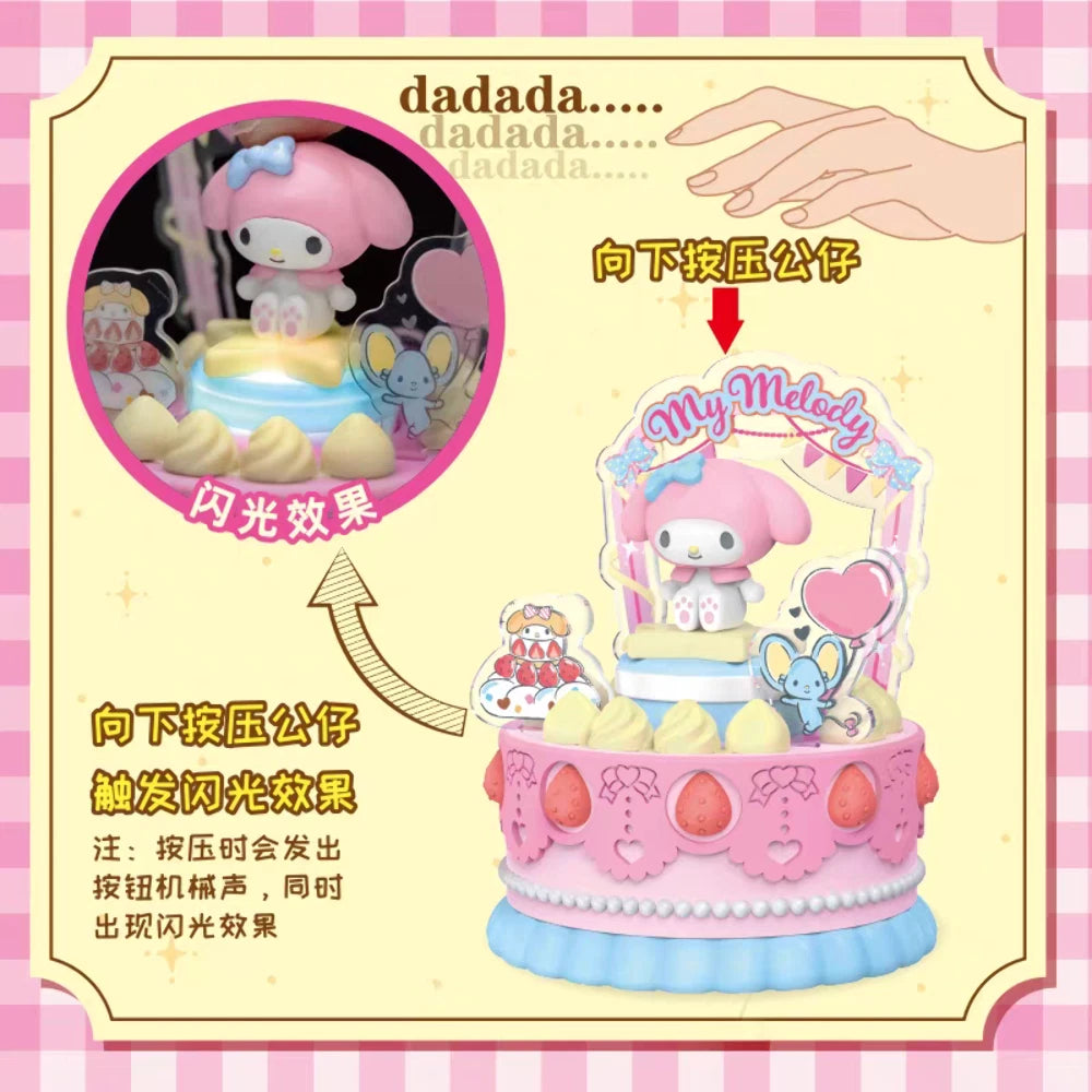 Sanrio Sweet Bakery Blind Box Light – (1 blind box)